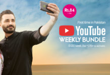 YouTube Weekly Bundle