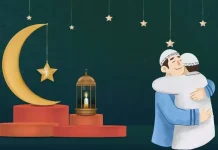 Eid holidays in Pakistan